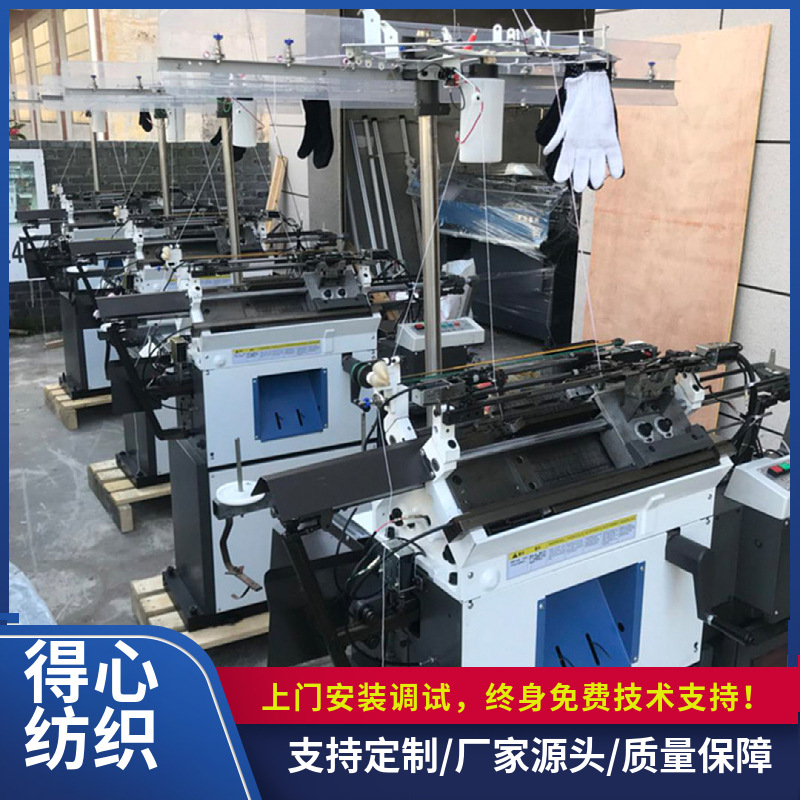 机线手套机器机械配件相似店铺>进入本店铺>厂房面积:1000加工方式