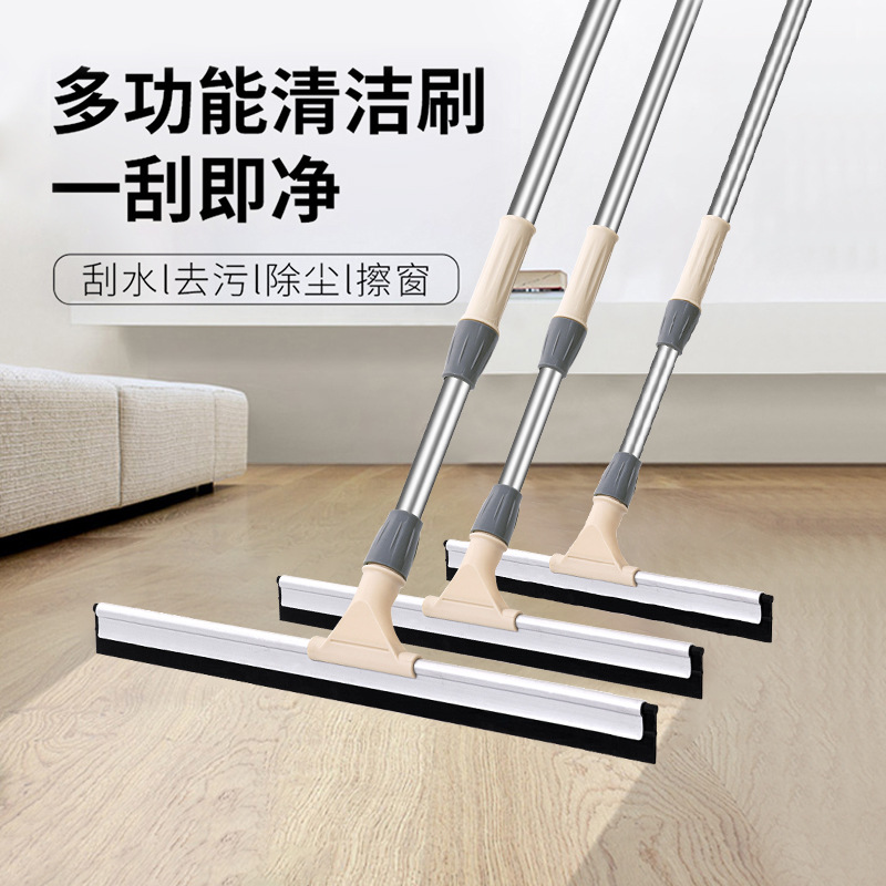 Bathroom Wiper Blade Floor Mop Bathroom Magic Broom Cleaning Gadget Household Rubber Retractable Floor Scraper Mop