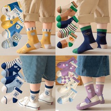 【代发棉袜】秋冬新款儿童袜子纯色中筒棉卡通男孩女童宝宝中大童