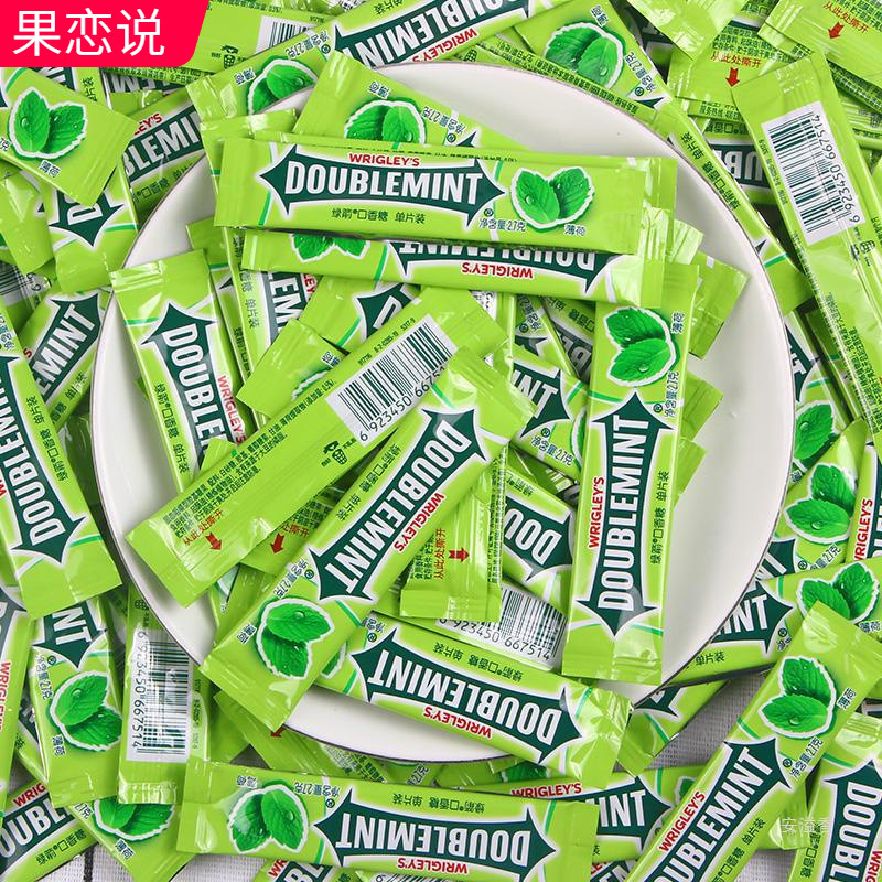 37起批量≥1件权益登录查看是否享首单包邮或首单立减口味绿箭口香糖