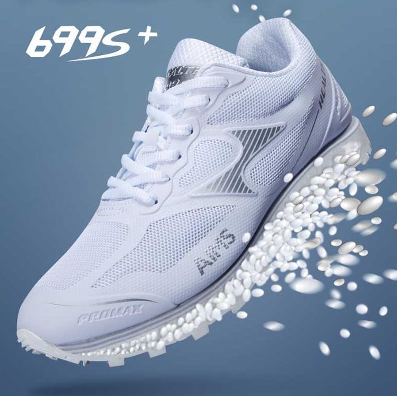 海尔斯699s炫彩变色体育专用男女学生跑步中考体测考试训练跳远鞋