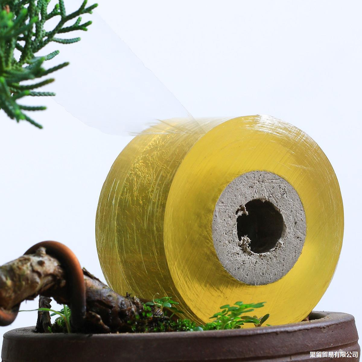 自粘式园林盆景果树嫁接专用膜 嫁接胶带 包扎带缠绕膜接树嫁接膜