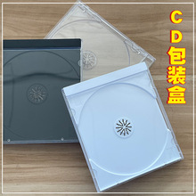 单片装光盘盒CD盒80、09明单盒 音像塑料包装盒100个/箱