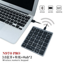 跨境N970 Pro可充电蓝牙数字键盘28键轻薄铝合金外接键盘通用键盘