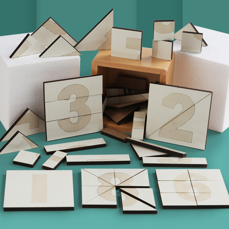 蒙特梭利早教数学教具数字分割幼儿启蒙益智训练数字认知拼图拼板