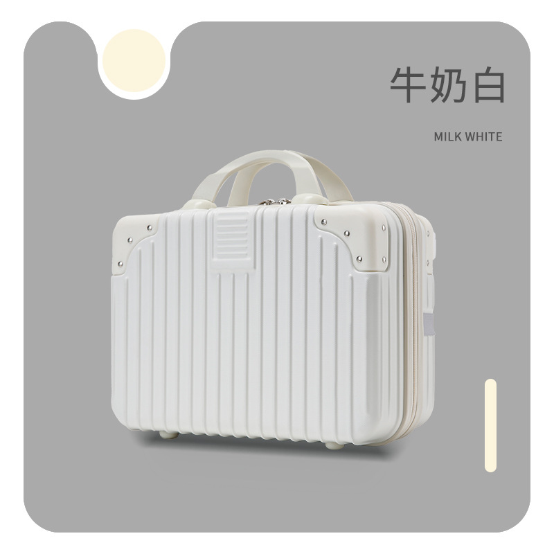 One Piece Dropshipping Suitcase Women's Creative Gift Box High-End Tea Festival Daily Gift Box 14-Inch Cosmetic Case