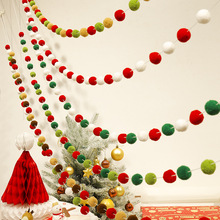 红绿白毛球串圣诞节装饰圣诞树毛绒球圣诞氛围绕挂饰墙壁背景儲