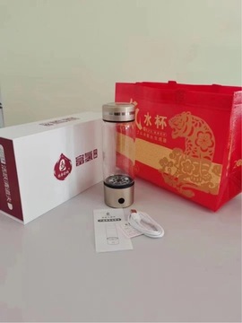 富氢水杯