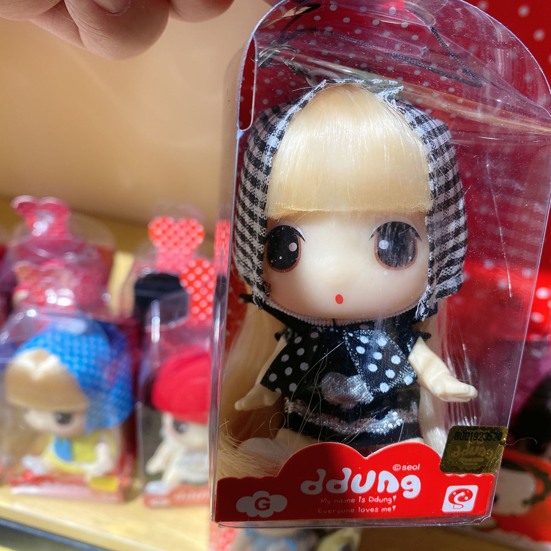 冬己娃娃12水果款式迷糊娃娃送女孩礼物公主情人节儿童礼物甜心系