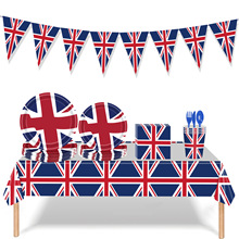 英国国旗米字旗主题纸杯纸盘一次性桌布纸巾生日拉旗派对餐具装饰
