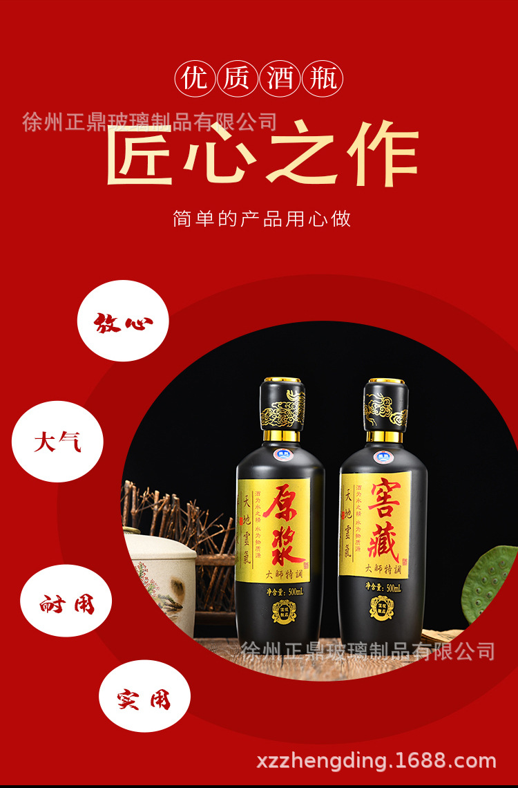 欧洲,南美,东南亚,北美,东北亚,中东主要下游平台ebay,亚马逊,wish