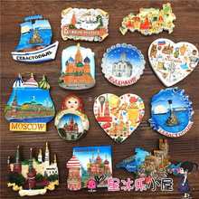 批发3个批发 出口俄罗斯莫斯科克里米亚旅游纪念品装饰贴冰箱磁性