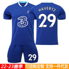 20-21欧冠决赛切尔西主场29号哈弗茨19号芒特坎特普利西奇足球衣
