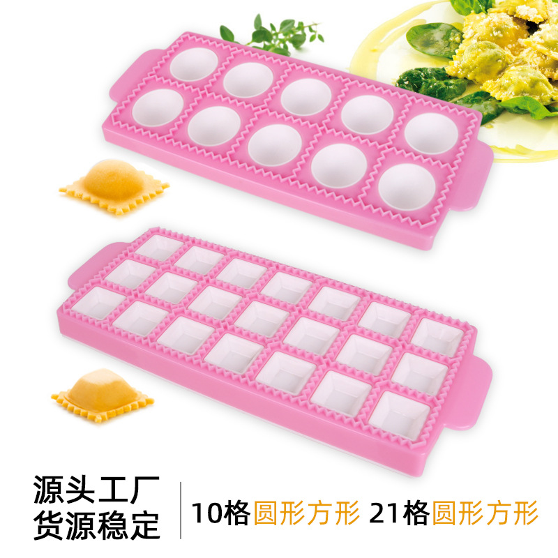 Kitchen Tools 10Pc Square Italy Dumpling Mold Fondant Cake Decoration New Diy Baking Tool