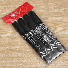 4支装黑色油性大头笔记号笔 可加墨防水不掉色大容量不可擦记号笔