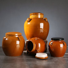 复古密封陶瓷蜂蜜罐酱菜罐子干货罐子杂粮储物罐家用泡菜缸腌菜缸