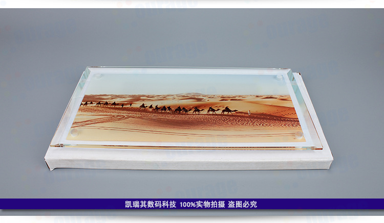 凯瑞琪热转印玻璃画相框 玻璃相架bl-02 18*13*1cm玻璃装饰画