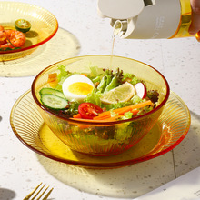 康宁琥珀玻璃餐具套装饭碗面碗汤碗沙拉碗耐高温玻璃碗碟家用套装
