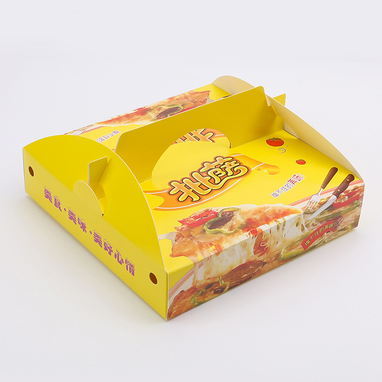 手提披萨盒子6/7/8/9寸手握pizza打包一次性发包装外卖盒