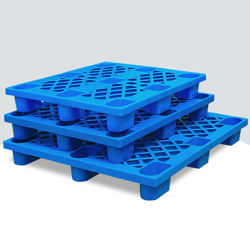 塑料托盘叉车卡板地台垫仓板仓储货架托板防潮板塑胶栈板仓库地垫
