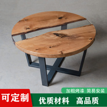 环氧树脂河流桌子胡桃木实木大板桌木茶桌茶几透明原木板餐桌