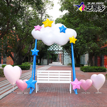 玻璃钢云朵雕塑户外网红打卡布置婚庆商场美陈装饰大型热气球摆件