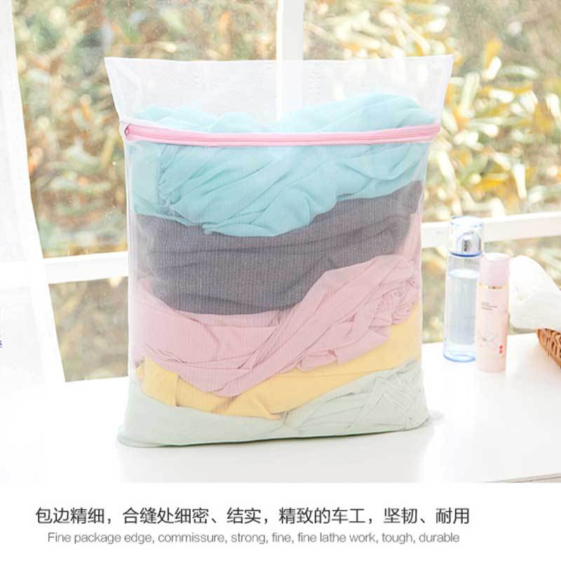 Four Seasons Lvkang Zipper Fine Mesh Laundry Bag Bra Bag Underwear Bag Extra Thick Bra Protective Laundry Bag Laundry Protection Bags