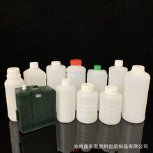 供应1L升喷码机耗材稀释剂瓶 1000ML毫升塑料溶剂瓶油墨瓶分装瓶