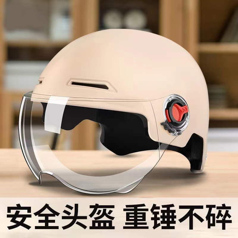 3c Delivery One Piece Free Shipping: Summer Electric Bicycle Helmet Men and Women Four Seasons Autumn and Winter Helmet Battery Car Half Helmet