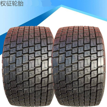 油罐车轮胎 385/425/435/445/65r22.5卡车445/50/45r19.
