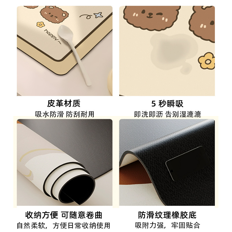 Kitchen Water Draining Pad Cartoon Table Top Hydrophilic Pad Heat Insulation Anti-Scald Placemat Household Quick-Drying Mat Non-Slip Leather Table Mat