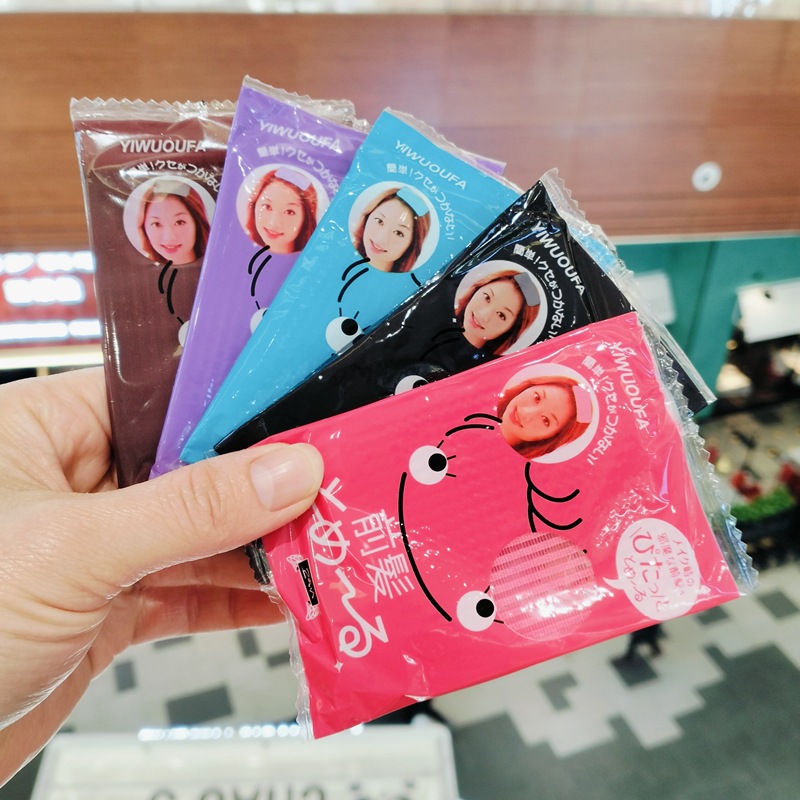 韩版刘海帖魔术发帖 刘海固定发贴 刘海贴流海帖碎发贴发饰小礼品