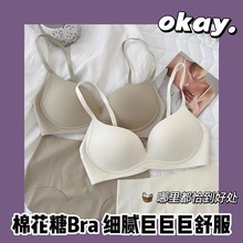 baby肌 日本无痕小胸聚拢内衣女透气薄款无钢圈收副乳防下垂文胸