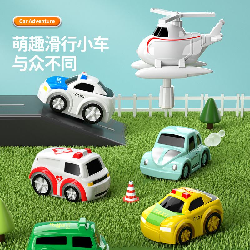 Wholesale Douyin Online Influencer Baby Girls' Toy Rail Car Car Train Entrance Adventure Intelligence Brain