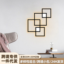 跨境楼梯组合方框氛围灯 简约方形走廊客厅背景墙创意led装饰壁灯