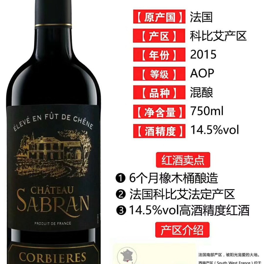 收藏产品(1)现货分销价格未设定价格,您可以向供应商询价以得到产品