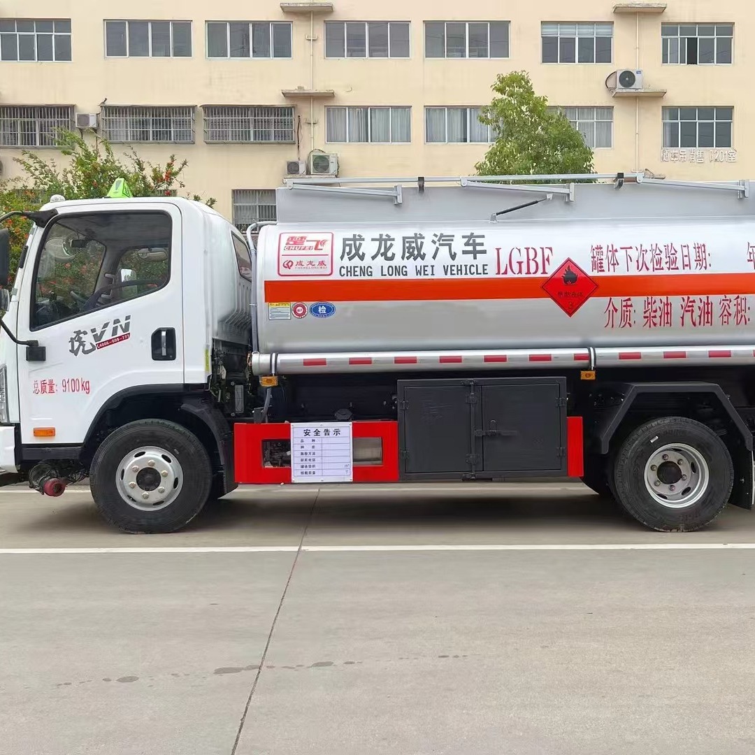 解放航空煤油5方-10方加油车飞机加油车流动工地物流园运油车