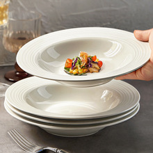 白色草帽盘深盘意面盘子高级感陶瓷沙拉西餐餐盘轻奢碗碟餐具简霏