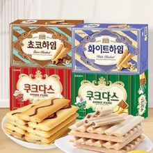 韩国进口CROWN/克丽安组合夹心奶油巧克力味榛子威化饼干充饥早餐