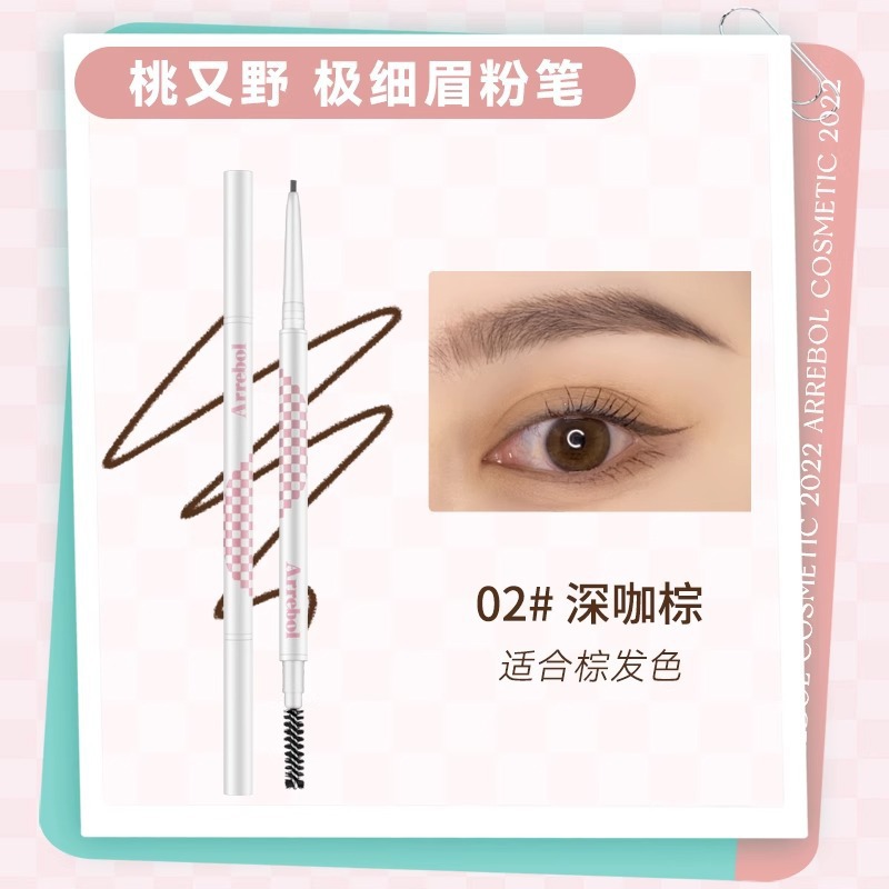 Peach and Wild Eyebrow Pencil Female Eyebrow Chalk Wild Eyebrow Extremely Fine Shaping Waterproof Makeup Discoloration Resistant Female Authentic Flagship Store