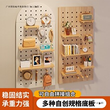 A实木洞洞板置物架挂板墙上木质入户玄关门口墙面缝纫机线架其他