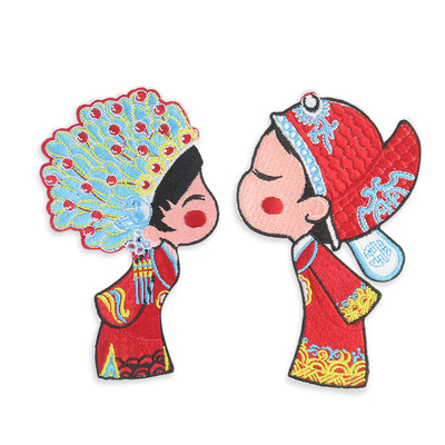 电脑绣花高端烧边才子佳人加工定制刺绣布贴背胶服装辅料diy补丁