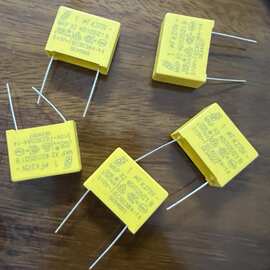 安规电容 105  1.0uf  275V～厂家：国产  脚距15mm