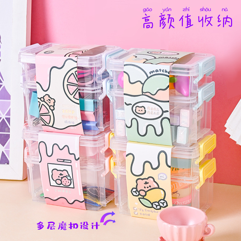 New Cartoon Mini Storage Box Ins Style Jewelry Box Portable Student Multi-Layer Transparent Notebook Storage Box