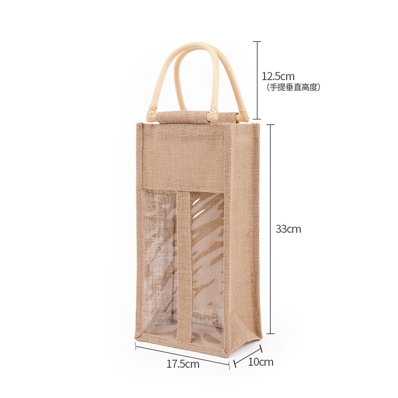 Retro Artistic Hyaloid Membrane Visual Gunnysack Wholesale Bai Teng Jute Bag Red Wine Linen Packaging Bag