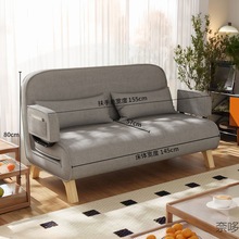 n~新款折叠床小户型沙发床家用躺椅可折叠办公室静音午休床可坐可