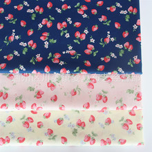 三色小草莓 斜纹纯棉卡通布料 全棉床品面料 服装布料 印花布批发