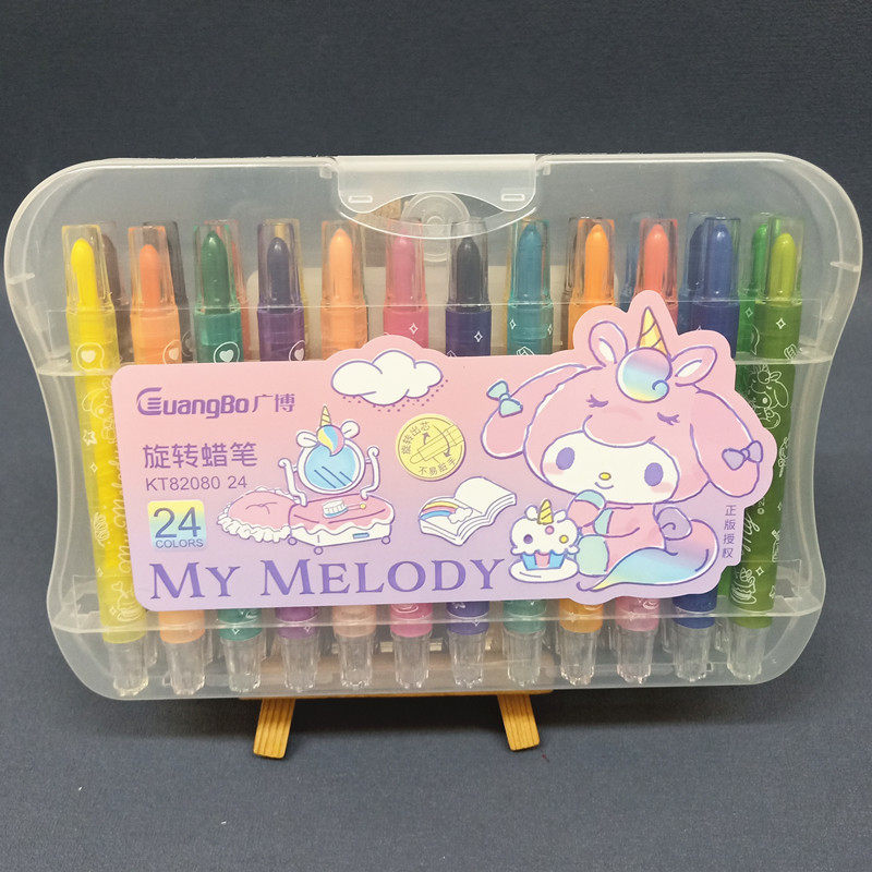 正版三丽鸥独角兽美乐蒂24色旋转蜡笔学生diy油画笔涂鸦绘画彩笔