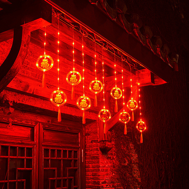 led彩灯春节灯串装饰小灯满天星阳台春节新年红灯笼屋檐布置彩灯