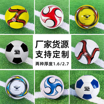 成交评价颜色足球尺寸买家服务支付方式全南县优冠体育用品有限公司1